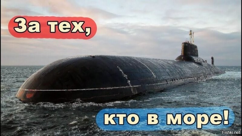 Политическая солянка. Часть 299