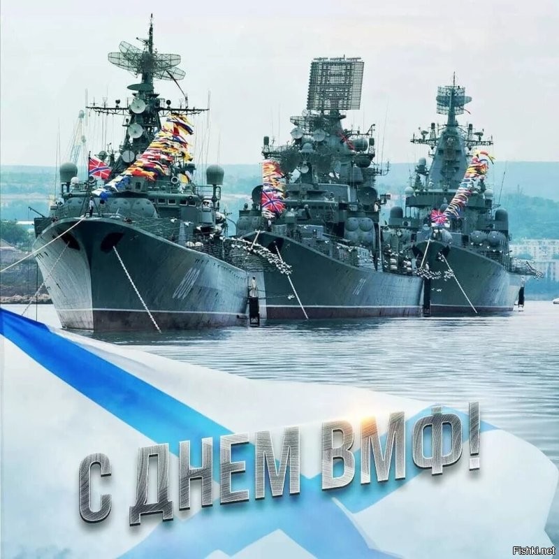 Политическая солянка. Часть 299