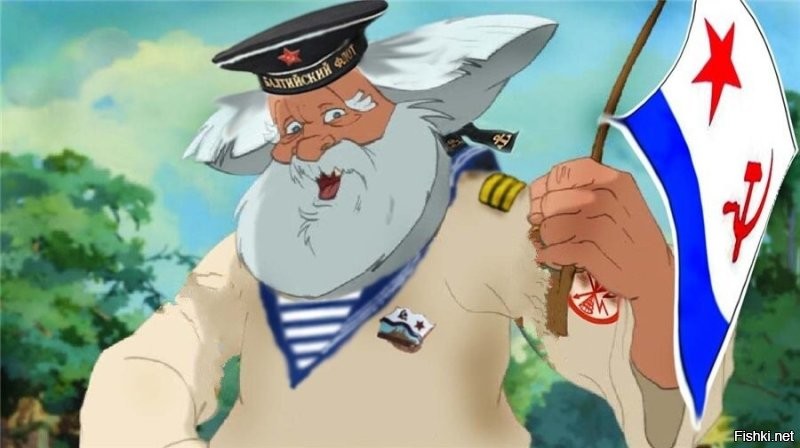 С Днём ВМФ!!!