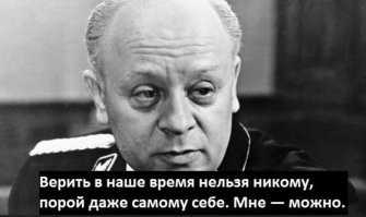 Дикий, Дикий Запад: мифы о ковбоях и их жизни, прижившиеся благодаря кино