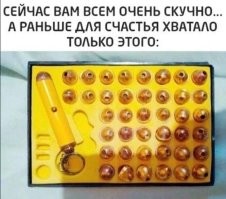 Они и сейчас продаются. Коты радуются)))