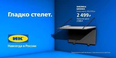 Не ищите здесь смысл. Здесь в основном маразм