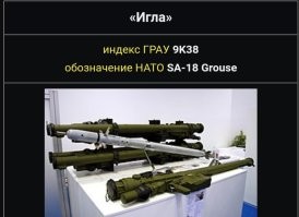 Не ищите здесь смысл. Здесь в основном маразм