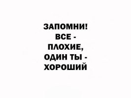 Самые смешные мемы. Выпуск № 9