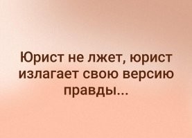 Самые смешные мемы. Выпуск № 9
