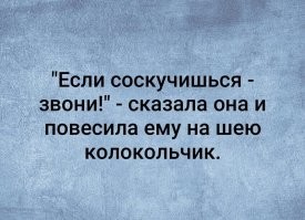 Самые смешные мемы. Выпуск № 9