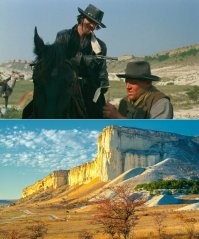 На нижнем фото вообще-то Белая Скала под Белогорском
