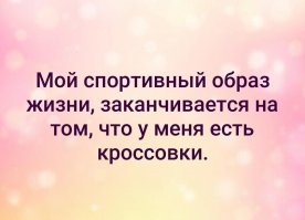 Самые смешные мемы. Выпуск № 9