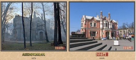 «Приключения Шерлока Холмса и доктора Ватсона», серия «Кровавая надпись». Здание в двух шагах от станции метро «Чёрная Речка» (Санкт-Петербург).