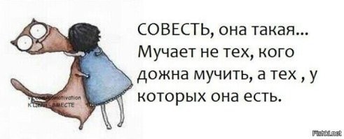 Самые смешные мемы. Выпуск № 8
