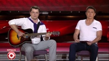 Ищу во мху енота. А вот вам...