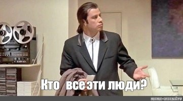 12 популярных мужчин в молодости и сейчас