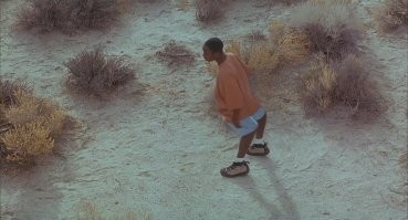 Когда всё наоборот