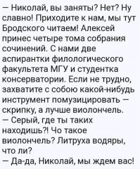 Мои лучшие стихи для Вас!