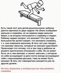 В Татарстане на поющих фонтанах ребенку оторвало три пальца. Администрация предложила ему мороженое