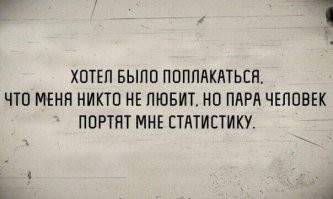 Самые смешные мемы. Выпуск № 9