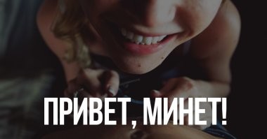 Наболело: врачебный юмор