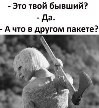 Давно из Питера новостей не было...