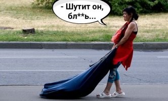 Не ищите здесь смысл. Здесь в основном маразм