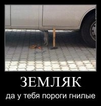 Скрины из соцсетей