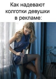 Скрины из соцсетей