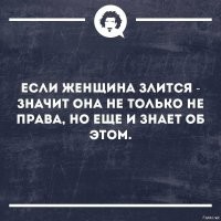 Скрины из соцсетей