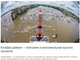 Вот еще забыли