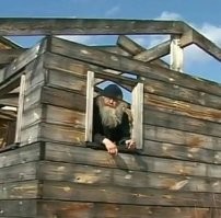 И живет там, скорей всего, он: