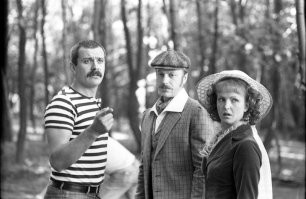 О! Знакомая футболочка!