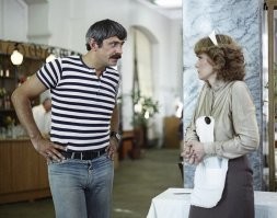 О! Знакомая футболочка!