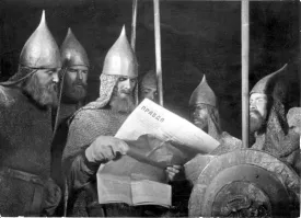 Александр Невский читает русскую правду.