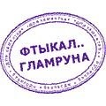 По одежке встречают