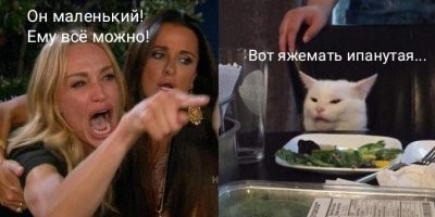 Смешные и познавательные картинки