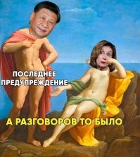 Смешные и познавательные картинки