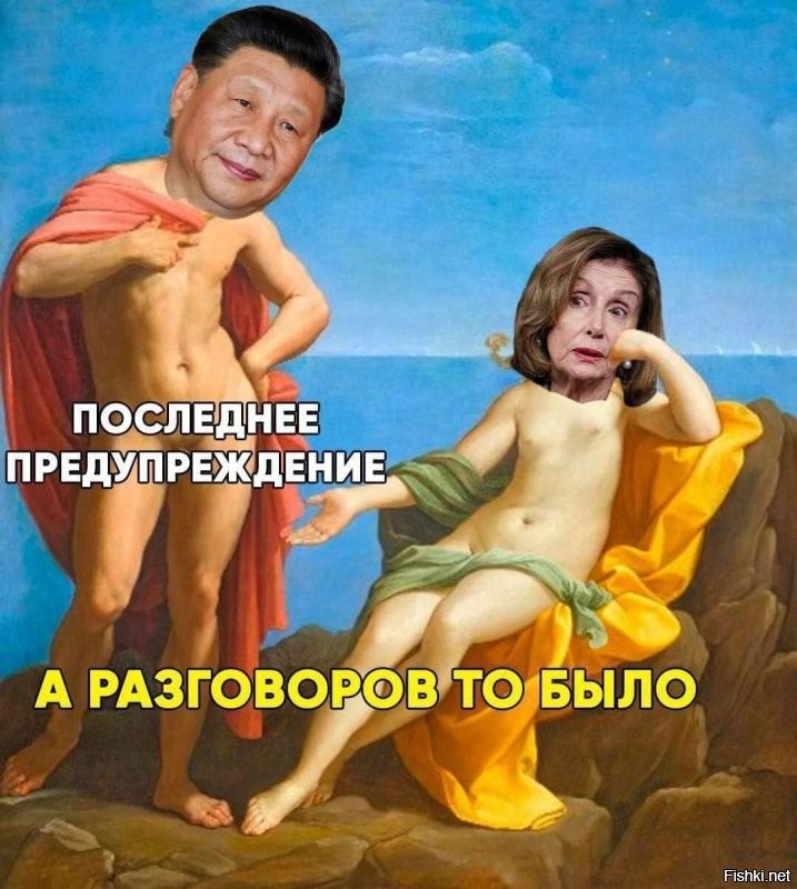 Смешные и познавательные картинки