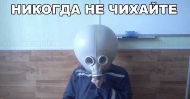 Наболело: врачебный юмор