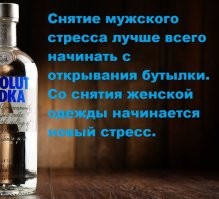Самые смешные мемы. Выпуск № 10