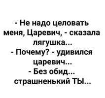 Самые смешные мемы. Выпуск № 10