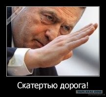 Анатолий Чубайс не может ходить, но может говорить