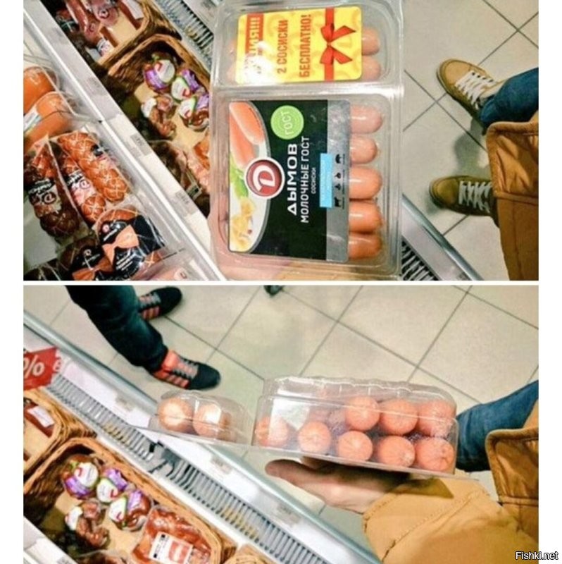 Да, да, да) просто искать никто не хочет, скопипастить готовый пост легче, чем бегать по сайтам отзывов и по частям клепайть свой. Лень матушка-тоже народное достояние.
