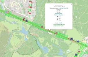 это его за езду без ремня или пользование телефоном?
зато в левом ряду дошик наваристее:)