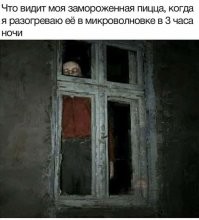 Смешные комментарии из&nbsp;социальных сетей-85