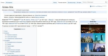 Япать ты гений!