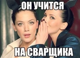 Йожика картинки. Выпуск 175