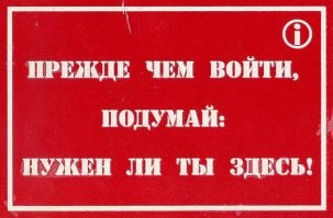 Смешные комментарии из&nbsp;социальных сетей-85