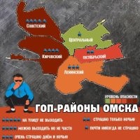 Не ищите здесь смысл. Здесь в основном маразм