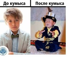 Всё вразнобой