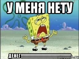 Не ищите здесь смысл. Здесь в основном маразм