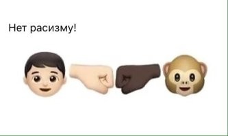 Смешные комментарии из&nbsp;социальных сетей-86