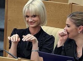 Работа у неё хорошая.